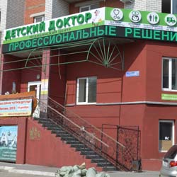 Бегущие строки